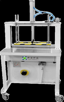 High Speed Pressurized Wire Strapping Machine 600x400mm ST410-30H