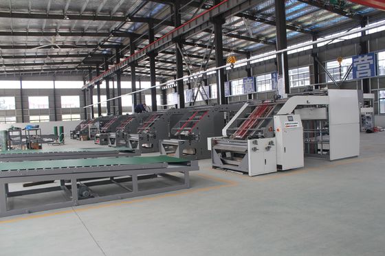 Classic High Speed Lamination Machine For Paper AC 380V 50HZ SDX-1450